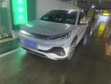 BYD Yuan Plus 2023 car image 