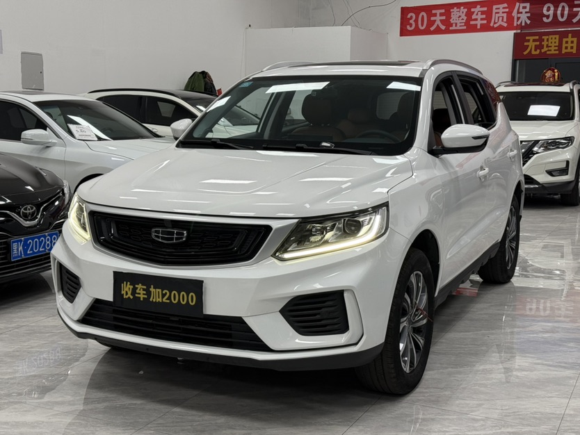 GEELY Vision X6 2021 immagine di auto 