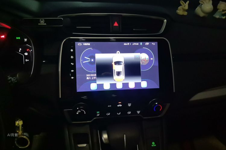 Honda CR-V 2020 #15 Honda CR-V 2020 immagine di auto #15