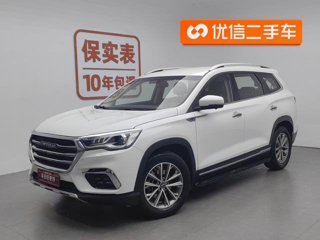 Jetour X90 2019 immagine di auto #25