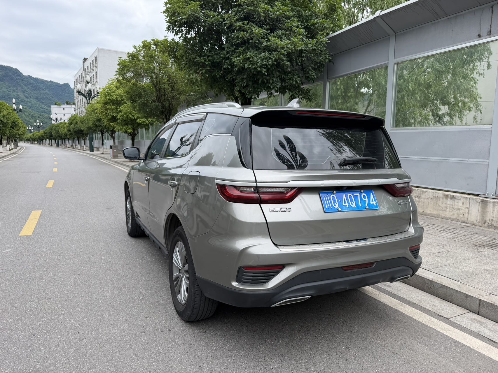GEELY Vision X6 2021 #9 GEELY Vision X6 2021 imagem de carro #9