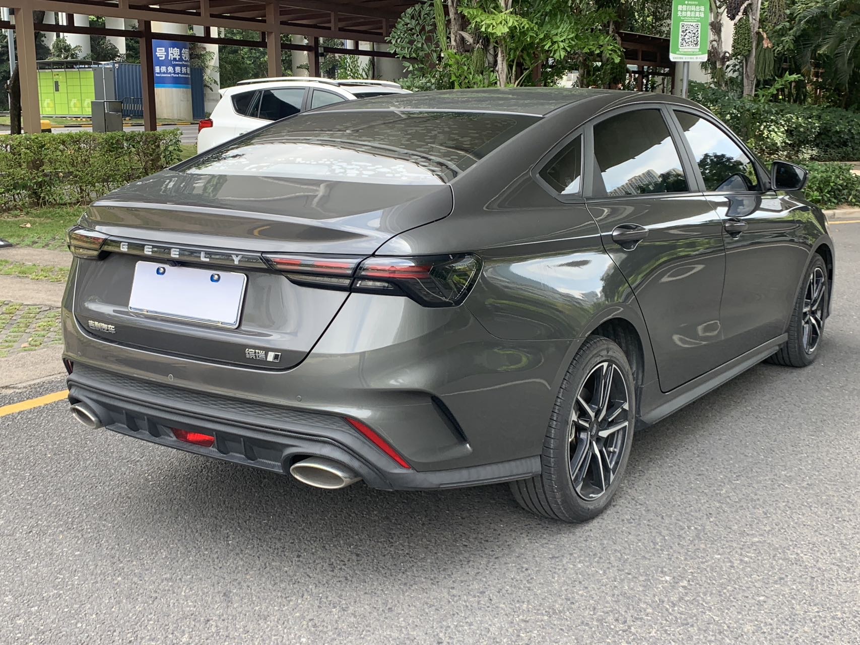 GEELY Binray 2023 #4 GEELY Binray 2023 imagen de coche #4