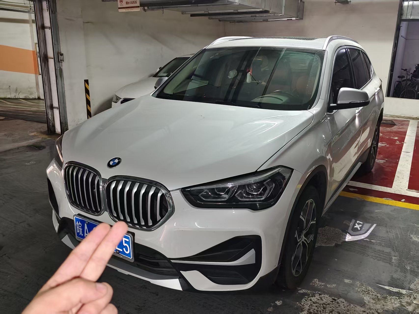 BMW X1 2023 BMW X1 2023 car image