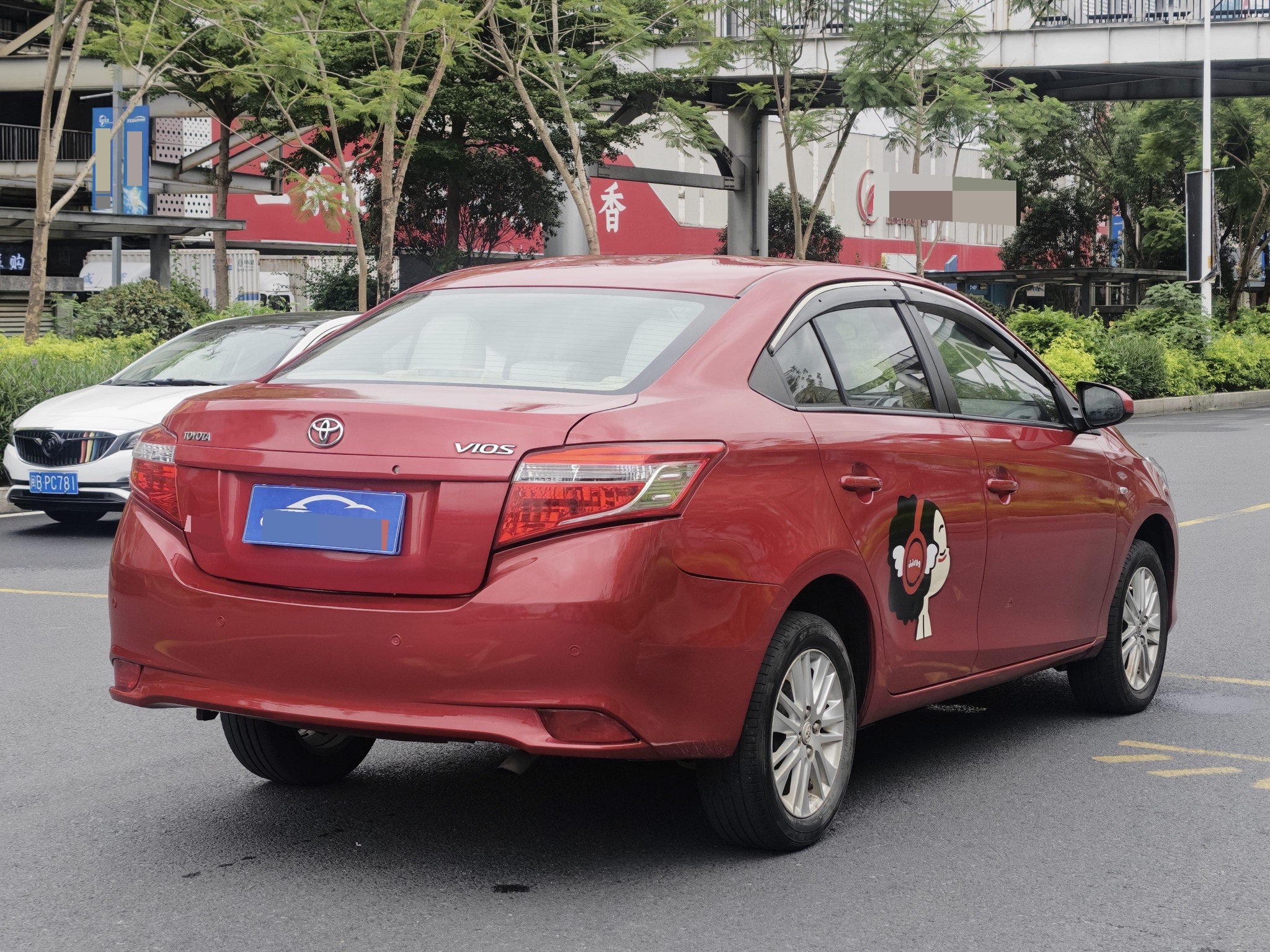 Toyota Vios 2014 صورة سيارة #7