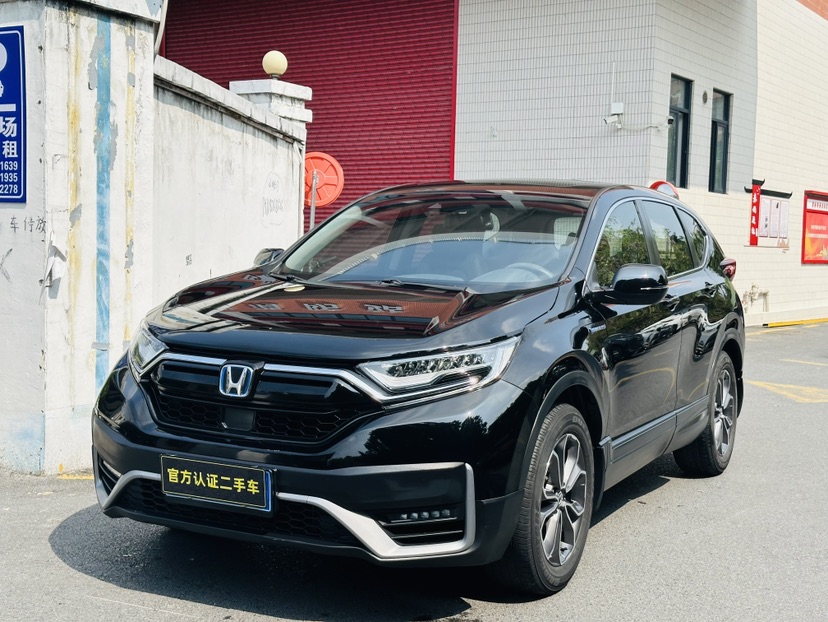 Honda CR-V 2021 car image 