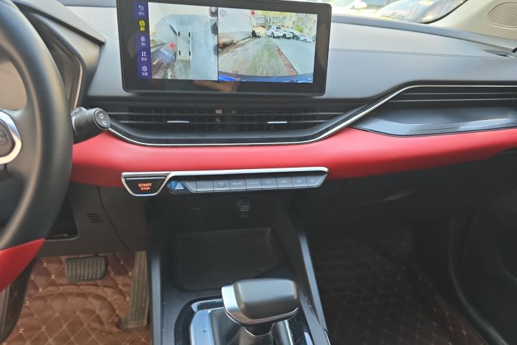 GEELY Emgrand S 2023 car image #13