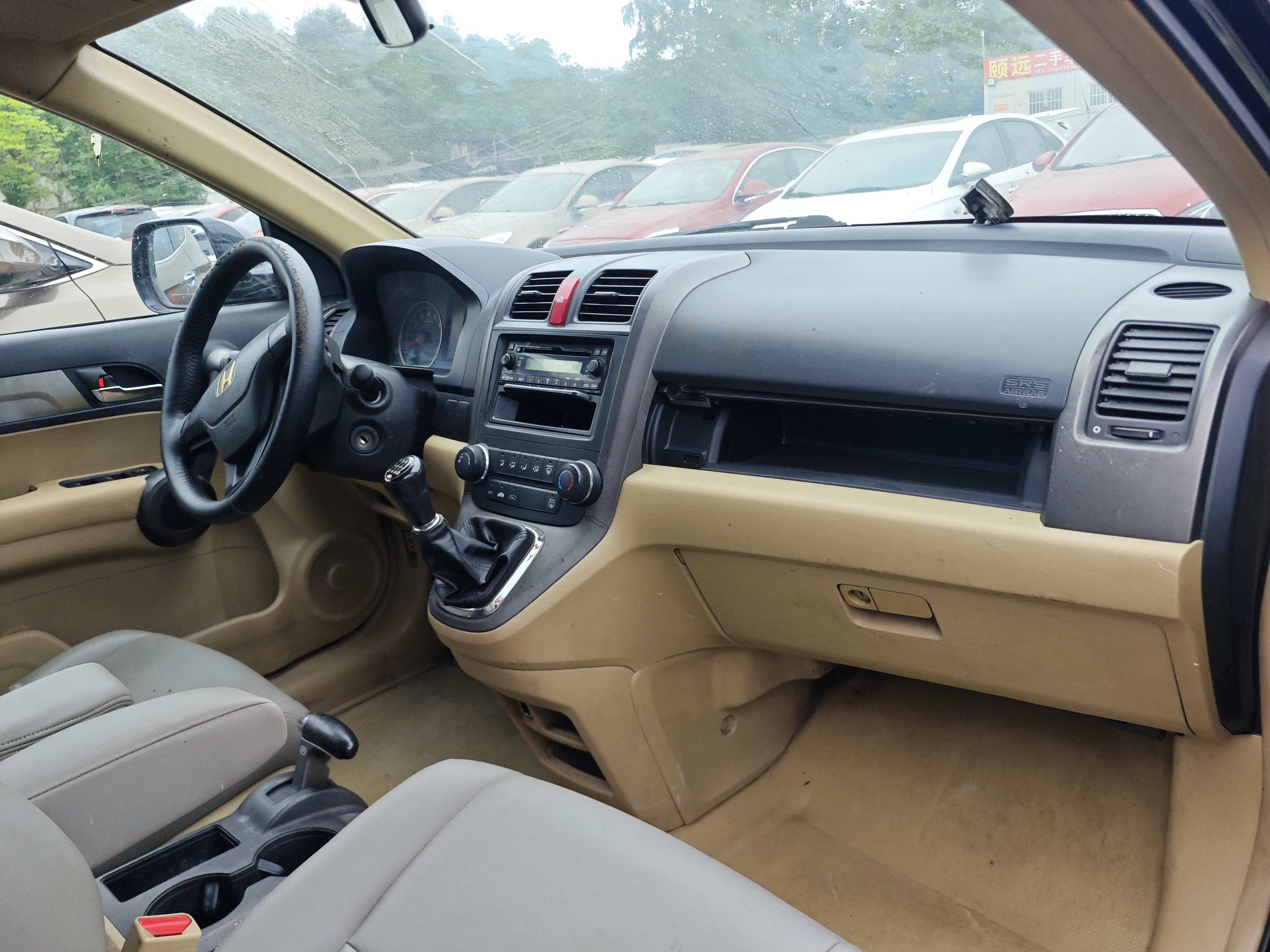Honda CR-V 2010 #6 Honda CR-V 2010 صورة سيارة #6