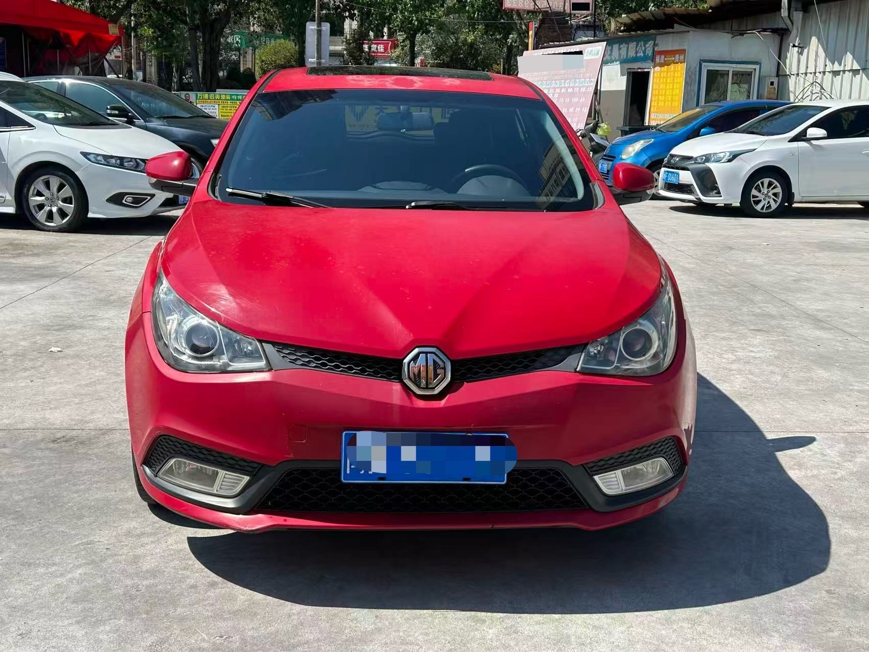 MG 5 2012 #2 MG 5 2012 image de voiture #2