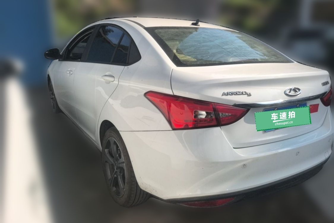 Chery Arrizo 5 2020 car image #3