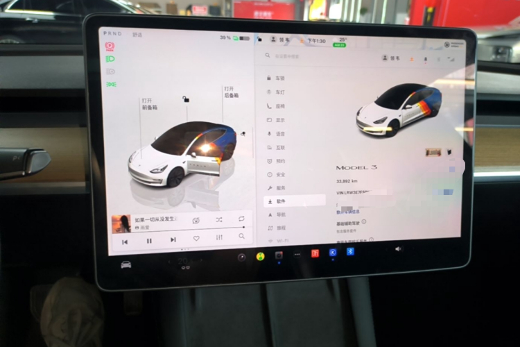 Tesla Model 3 2022 #12 Tesla Model 3 2022 car image #12
