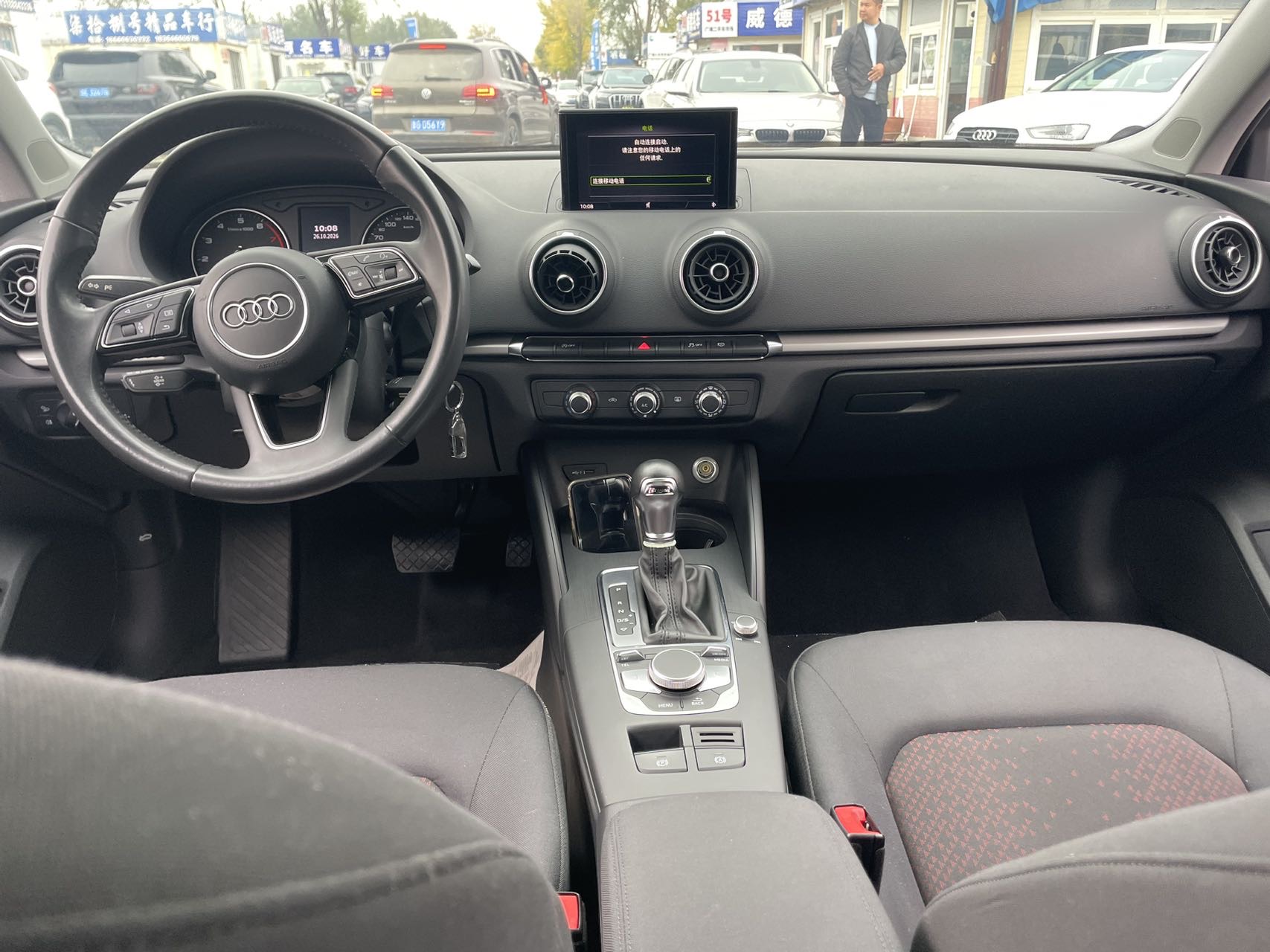 Audi A3 2020 #4 Audi A3 2020 صورة سيارة #4