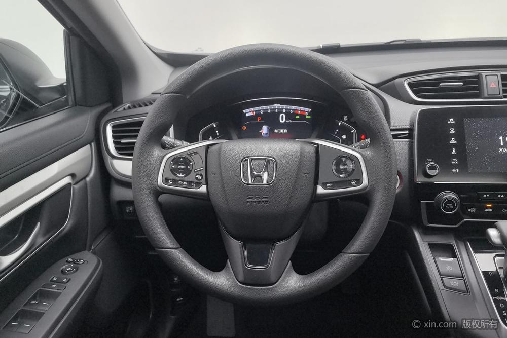 Honda CR-V 2021 car image #13