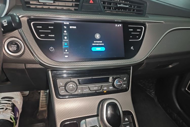 GEELY Emgrand GS 2017 immagine di auto #13