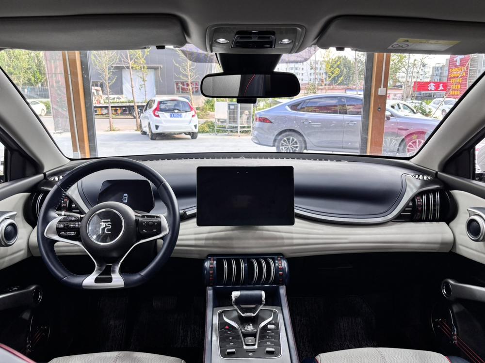 BYD Yuan Plus 2022 #7 BYD Yuan Plus 2022 immagine di auto #7