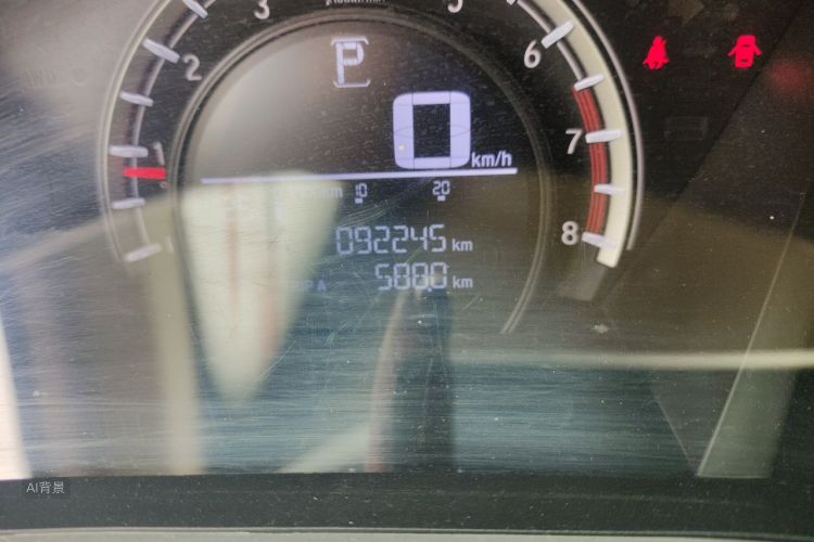 Honda CR-V 2019 car image #14