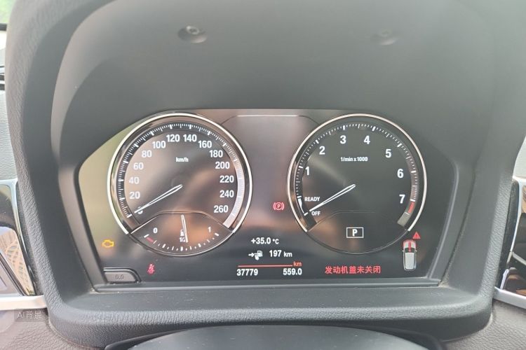 BMW X1 New Energy 2019 car image #13