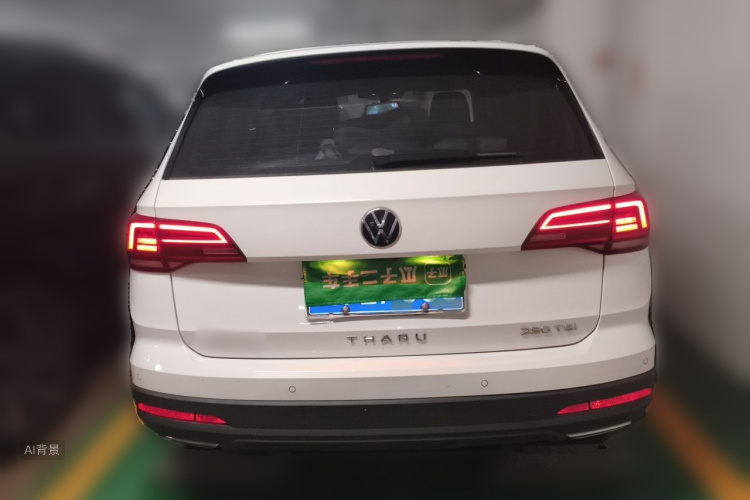 Volkswagen Tharu 2021 #6 Volkswagen Tharu 2021 car image #6