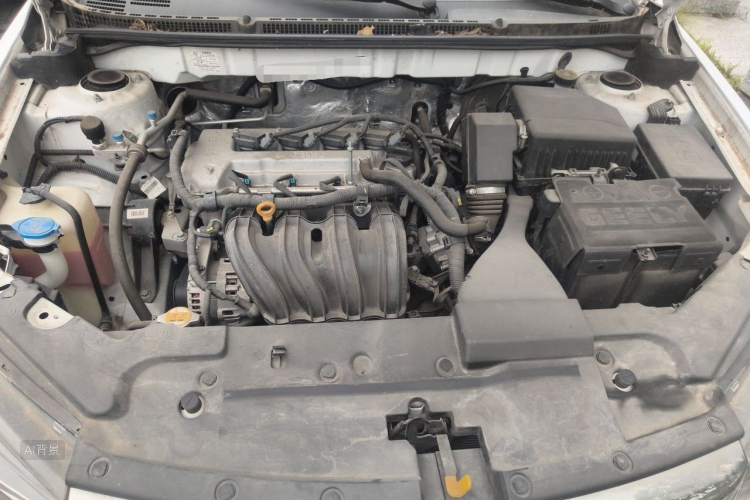 GEELY Emgrand 2020 car image #17