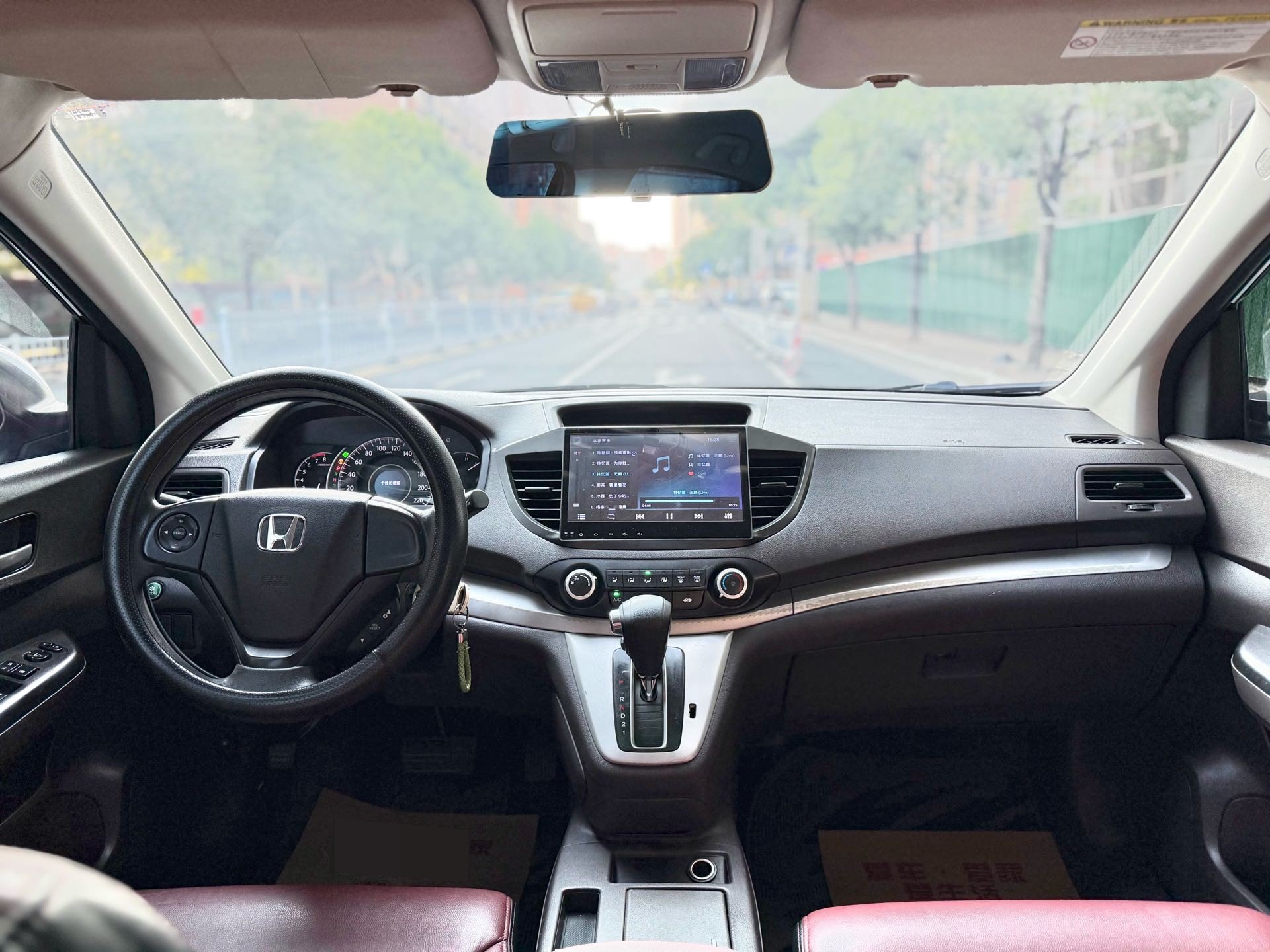 2014 image de voiture #6