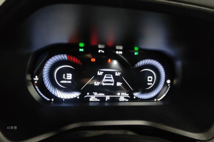 GEELY Emgrand 2024 #13 GEELY Emgrand 2024 car image #13