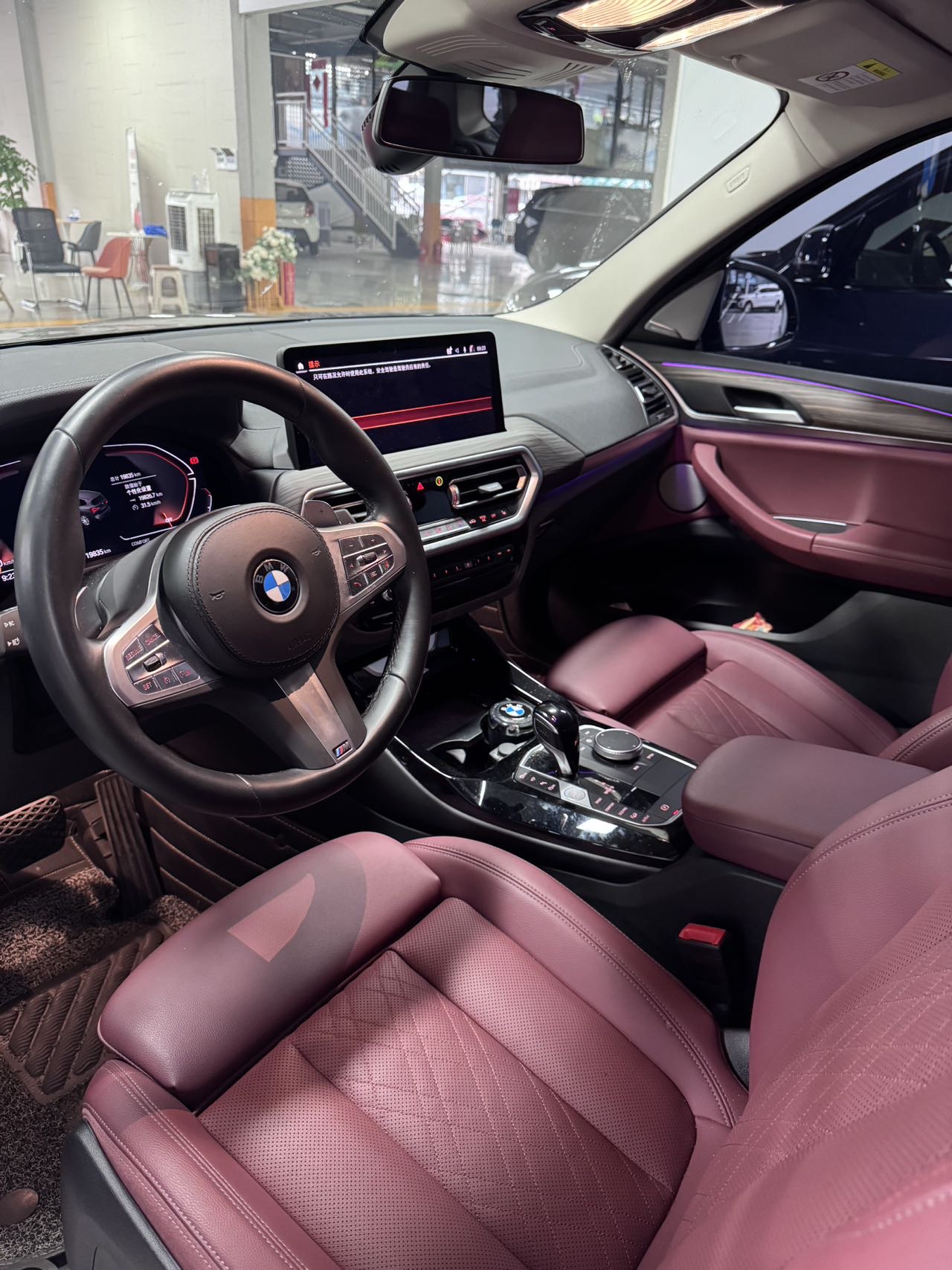BMW X3 2023 #2 BMW X3 2023 immagine di auto #2