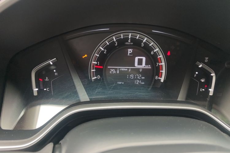 Honda CR-V 2019 car image #12