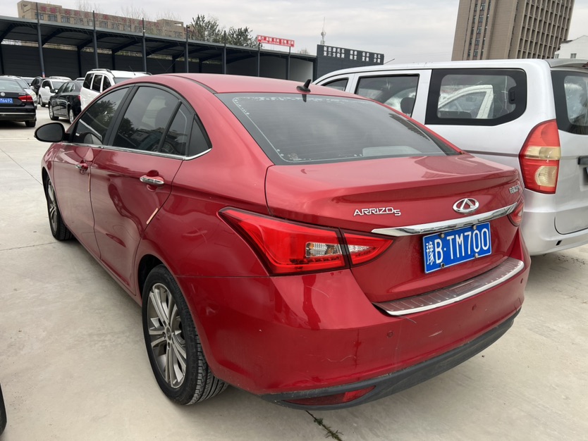 Chery Arrizo 5 2017 #5 Chery Arrizo 5 2017 صورة سيارة #5