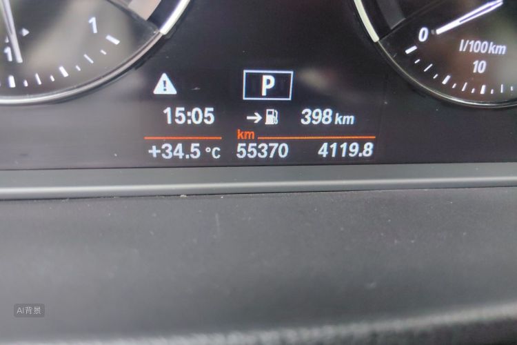 BMW X1 2018 car image #14