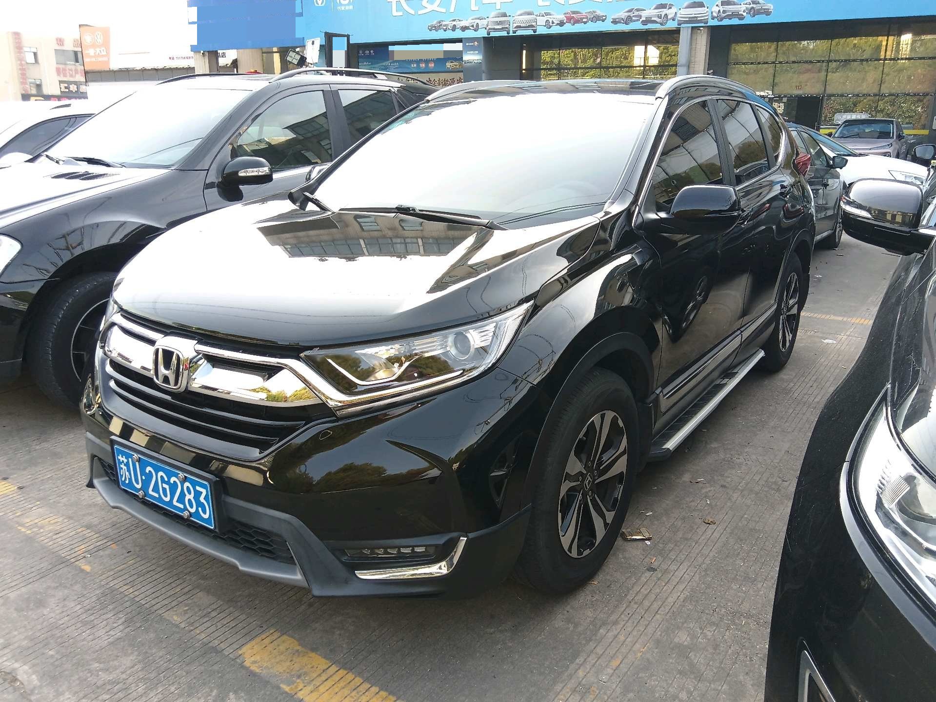 2020 2020 car image