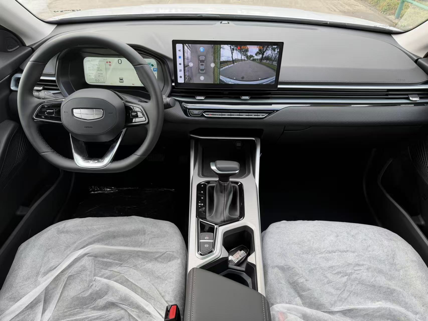 GEELY Emgrand 2026 car image #5