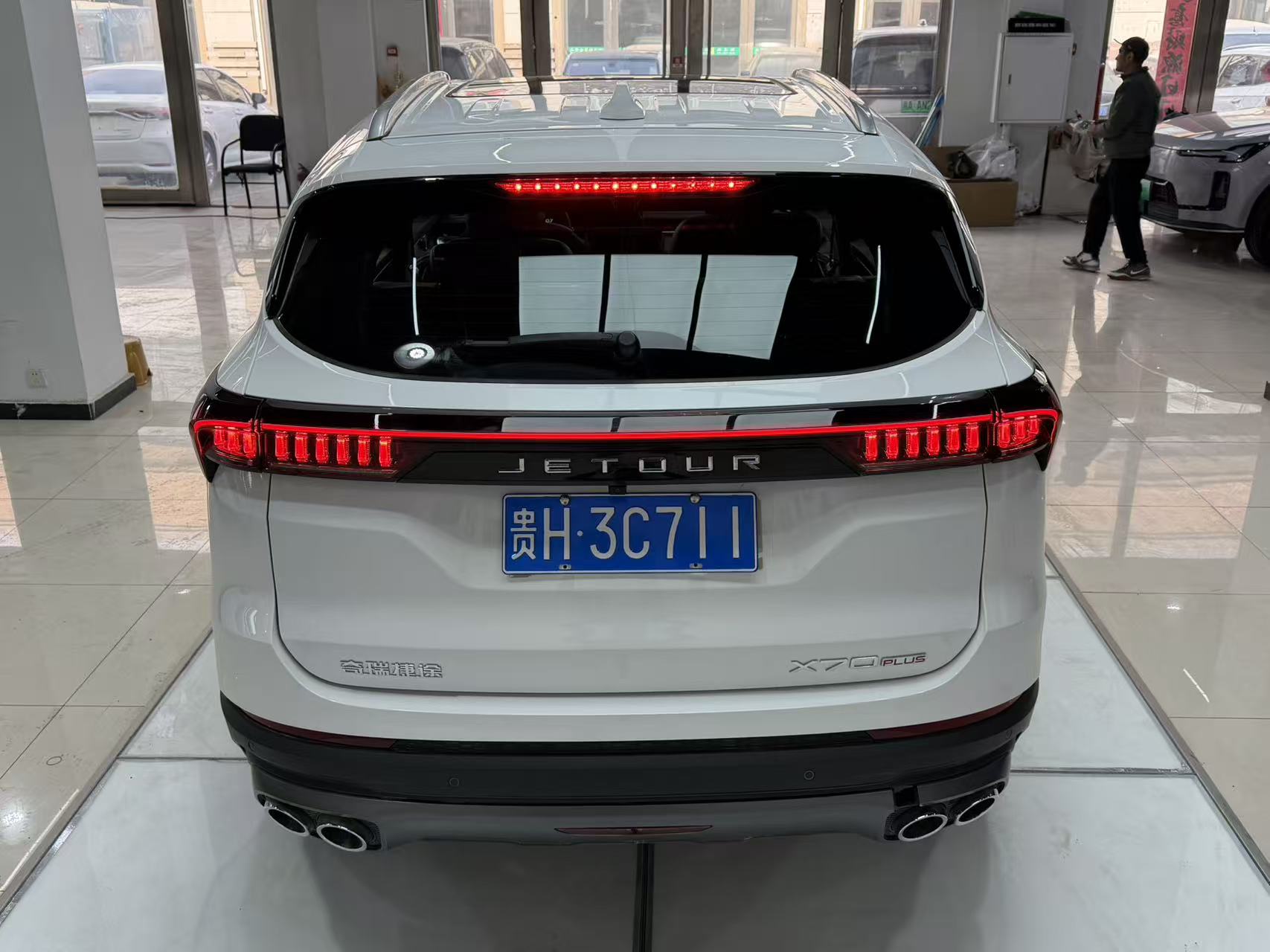 Jetour X70 PLUS 2026 #5 Jetour X70 PLUS 2026 image de voiture #5