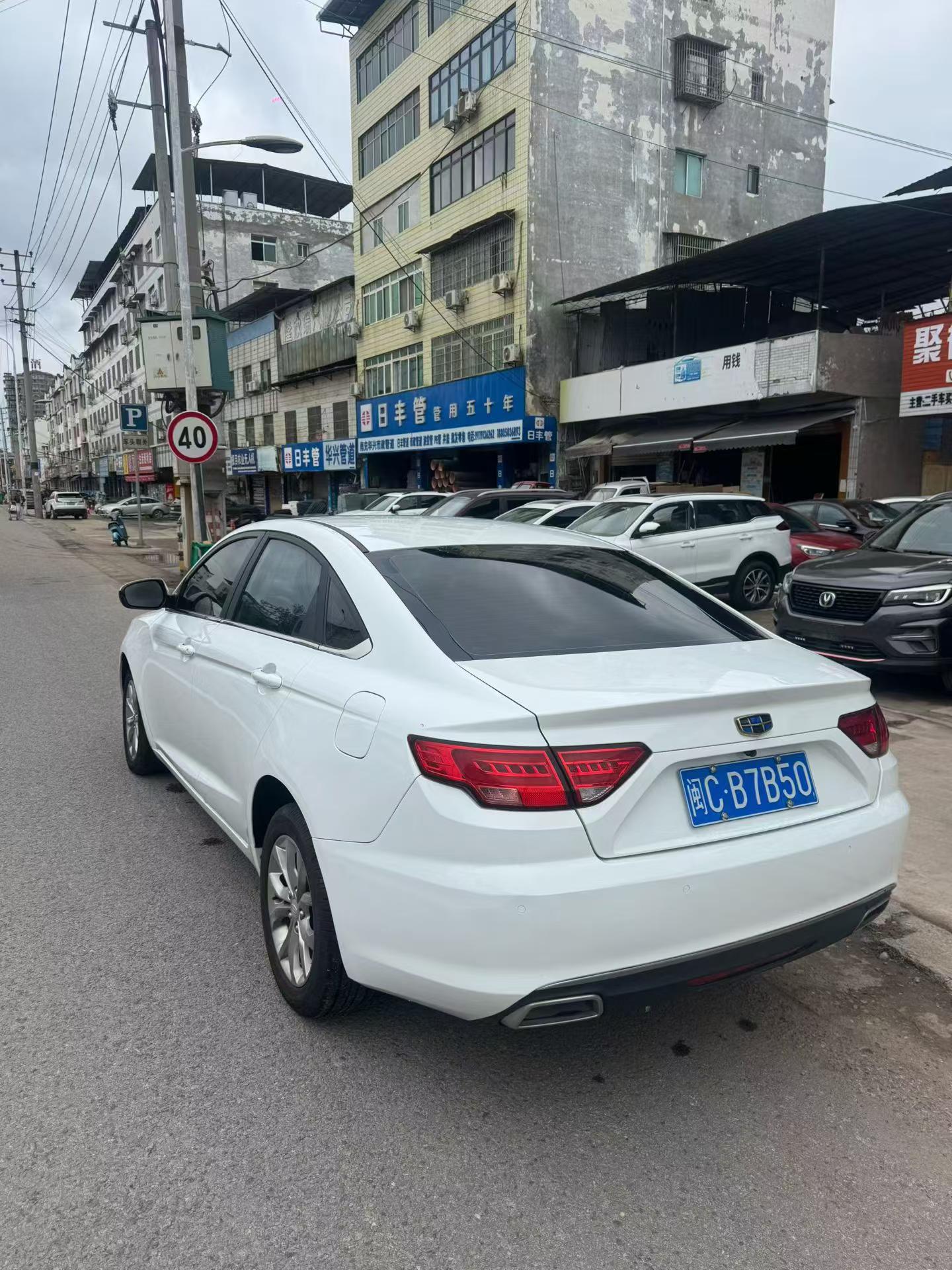 GEELY Emgrand GL 2017 car image #6