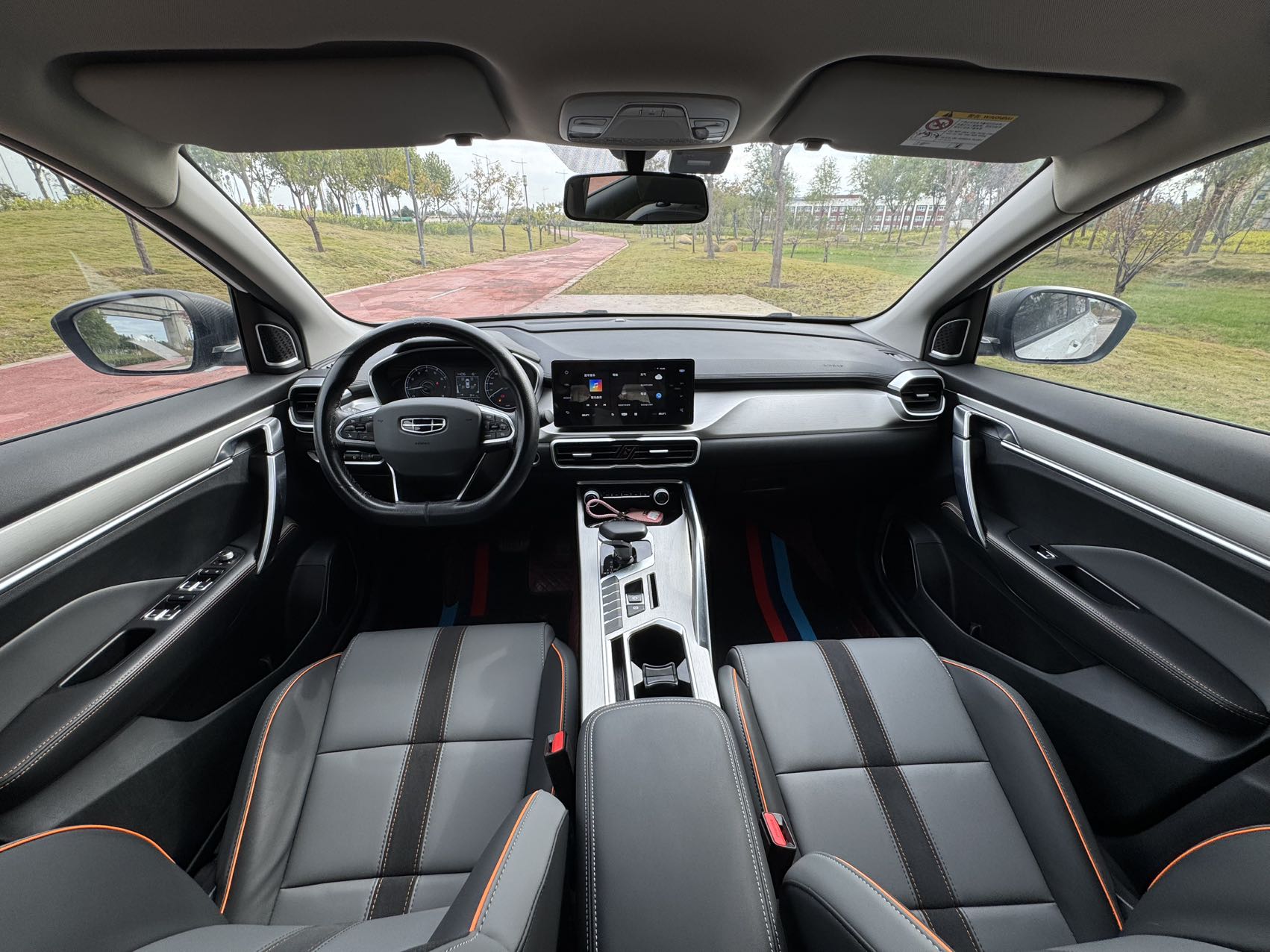 GEELY Coolray 2024 car image #9