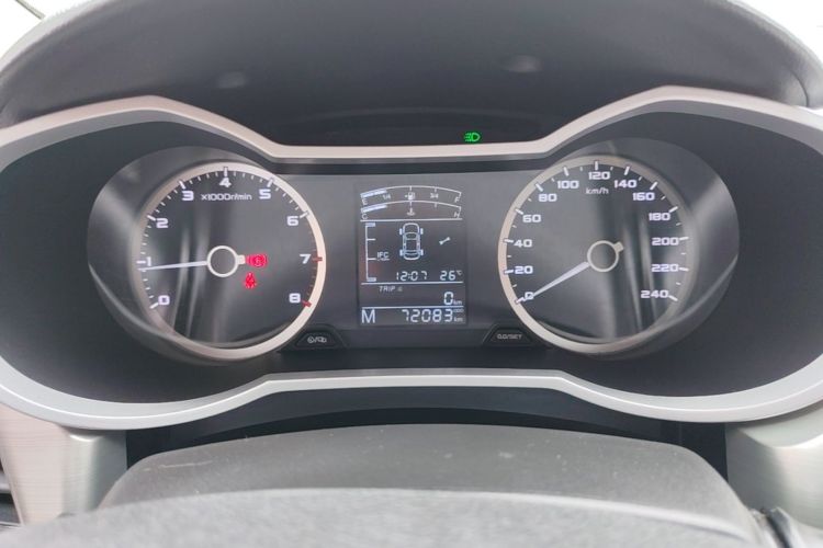 GEELY Emgrand GL 2017 car image #12