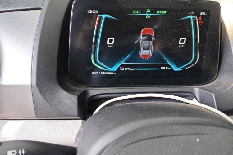 BYD Yuan Pro 2022 #8 BYD Yuan Pro 2022 imagen de coche #8