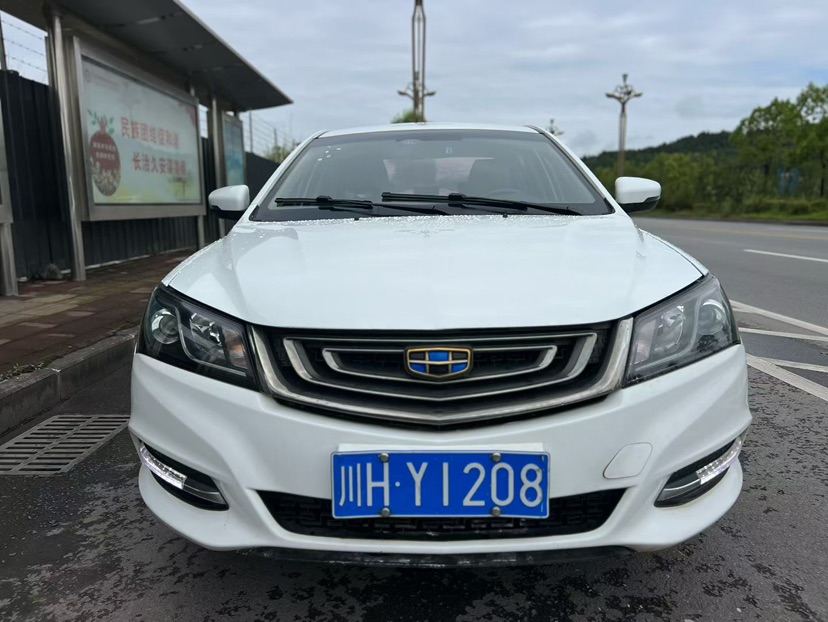 GEELY Emgrand 2017 #2 GEELY Emgrand 2017 car image #2