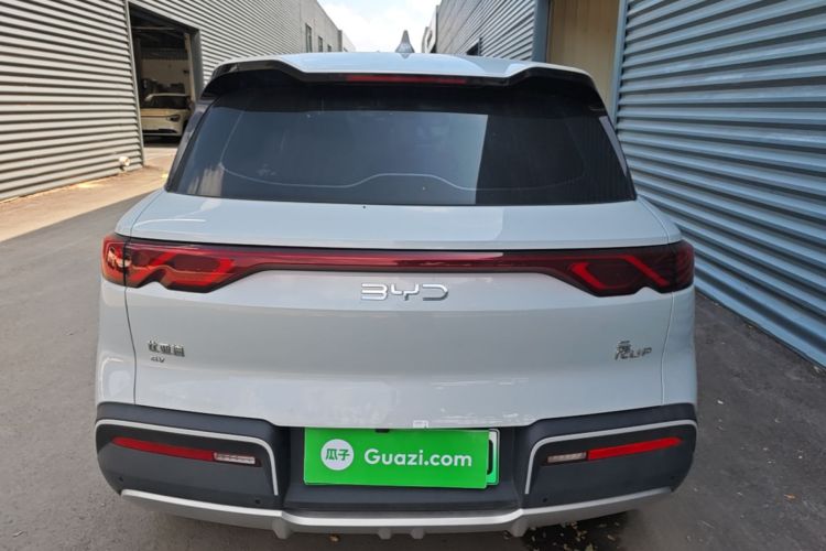 BYD YuanUP 2024 car image #4