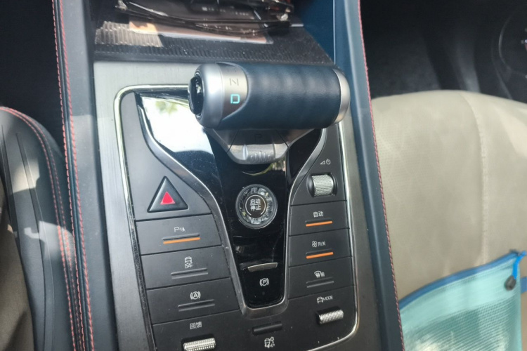 BYD Yuan Plus 2022 car image #18