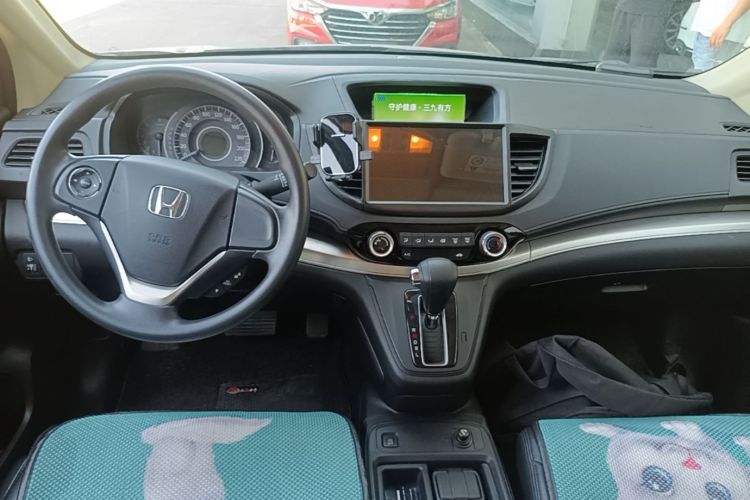 Honda CR-V 2016 #10 Honda CR-V 2016 car image #10