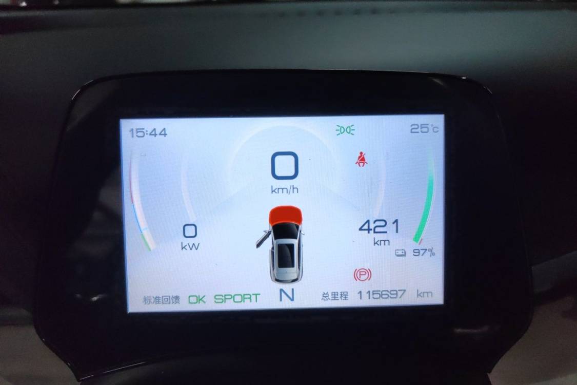 BYD Yuan Plus 2023 #26 BYD Yuan Plus 2023 car image #26
