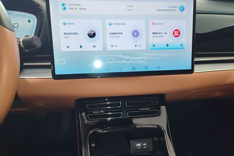 BYD Han 2022 #17 BYD Han 2022 image de voiture #17