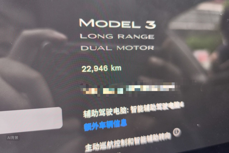 Tesla Model 3 2024 #14 Tesla Model 3 2024 immagine di auto #14