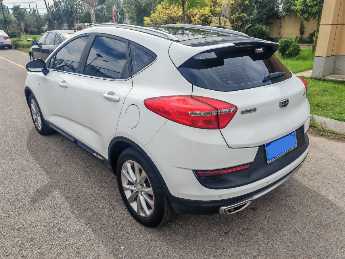 GEELY Emgrand GS 2018 imagem de carro #7