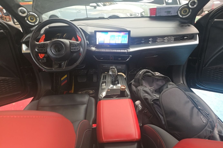MG 5 2021 #11 MG 5 2021 immagine di auto #11