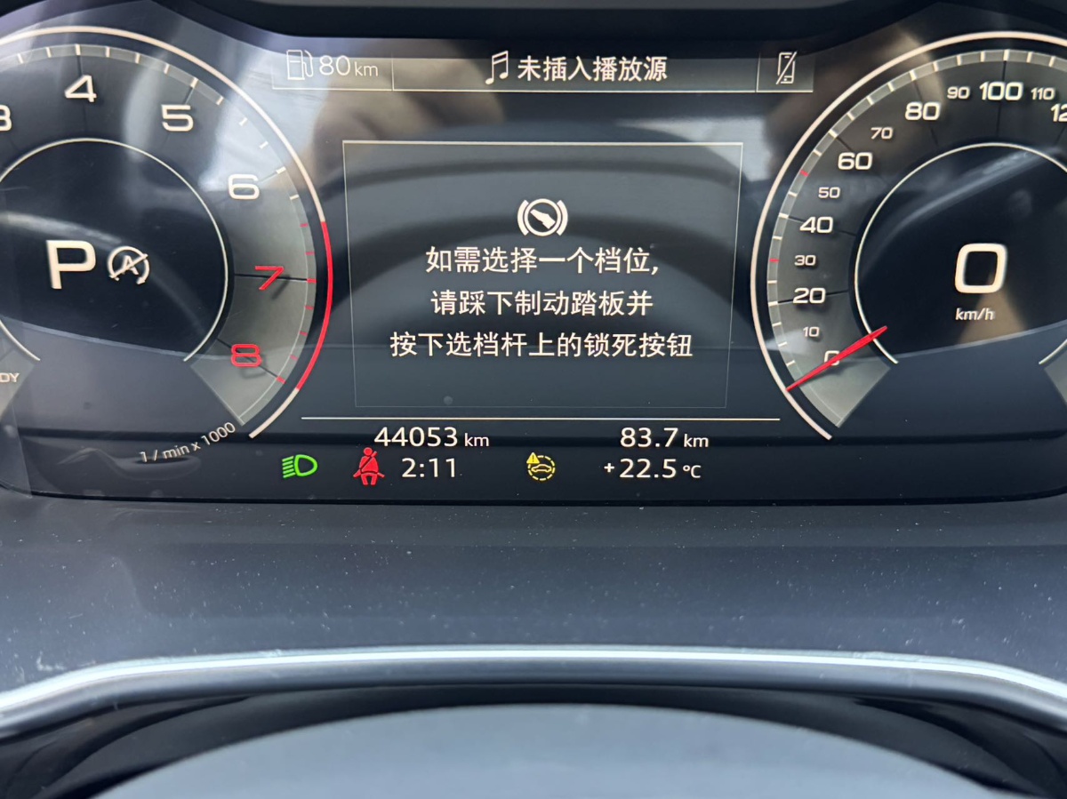 Audi Q3 2022 car image #12