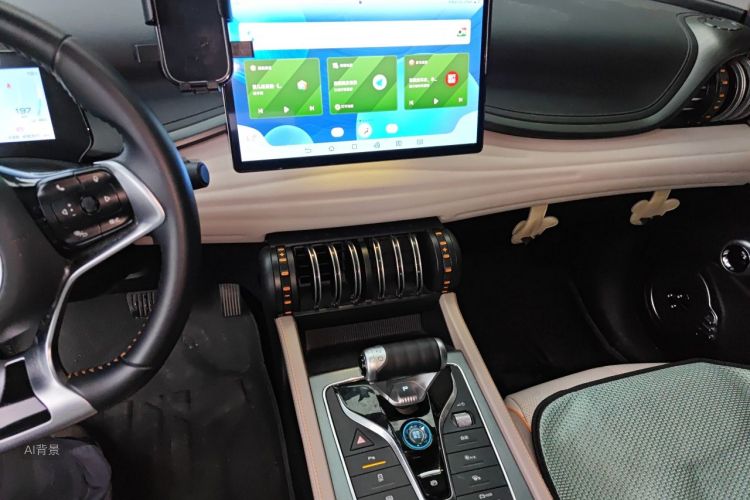 BYD Yuan Plus 2023 #15 BYD Yuan Plus 2023 imagen de coche #15