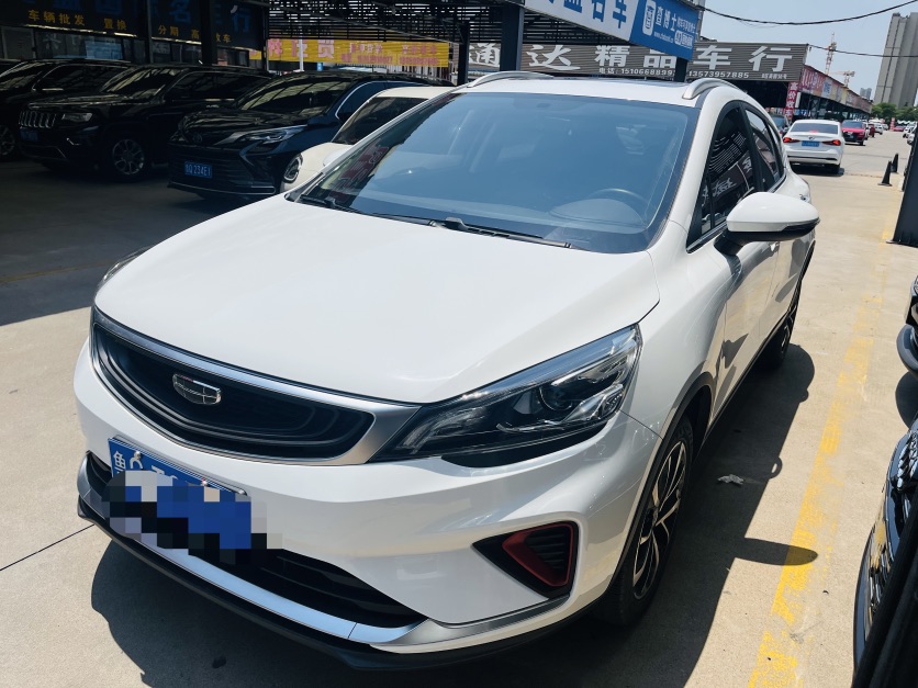 GEELY Emgrand GS 2021 car image 