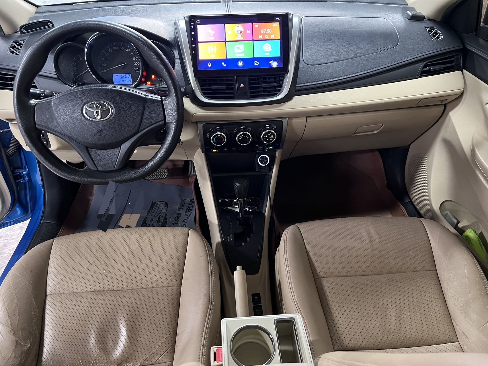 Toyota Vios FS 2017 imagem de carro #7