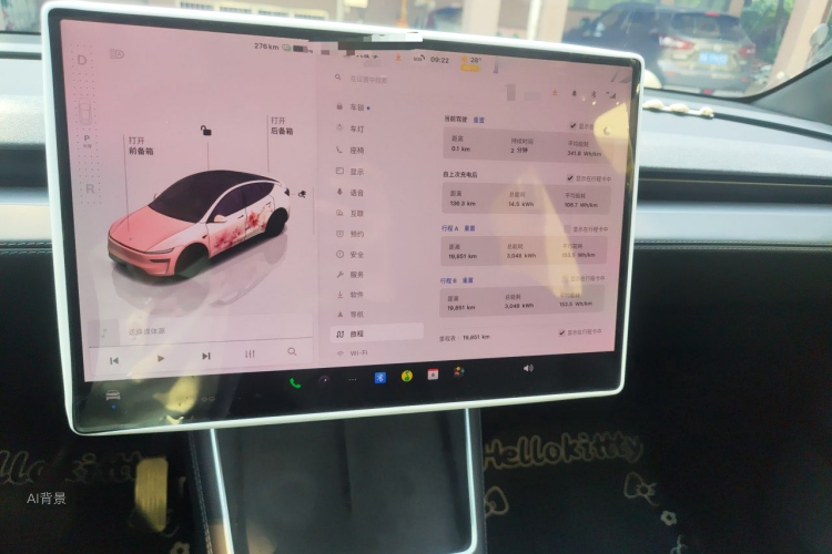 Tesla Model Y 2026 #15 Tesla Model Y 2026 car image #15