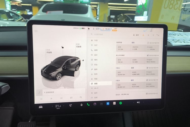 Tesla Model Y 2022 #16 Tesla Model Y 2022 car image #16
